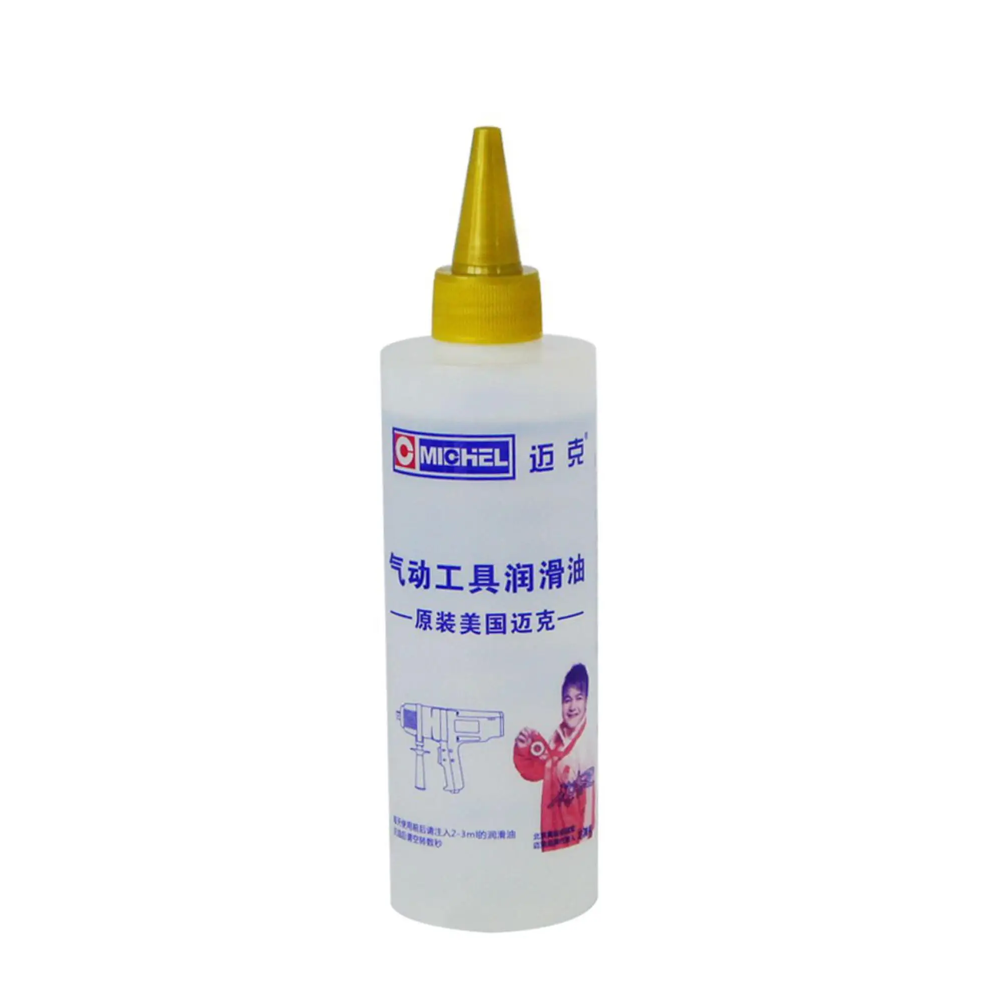 Pneumatic Tool Oil