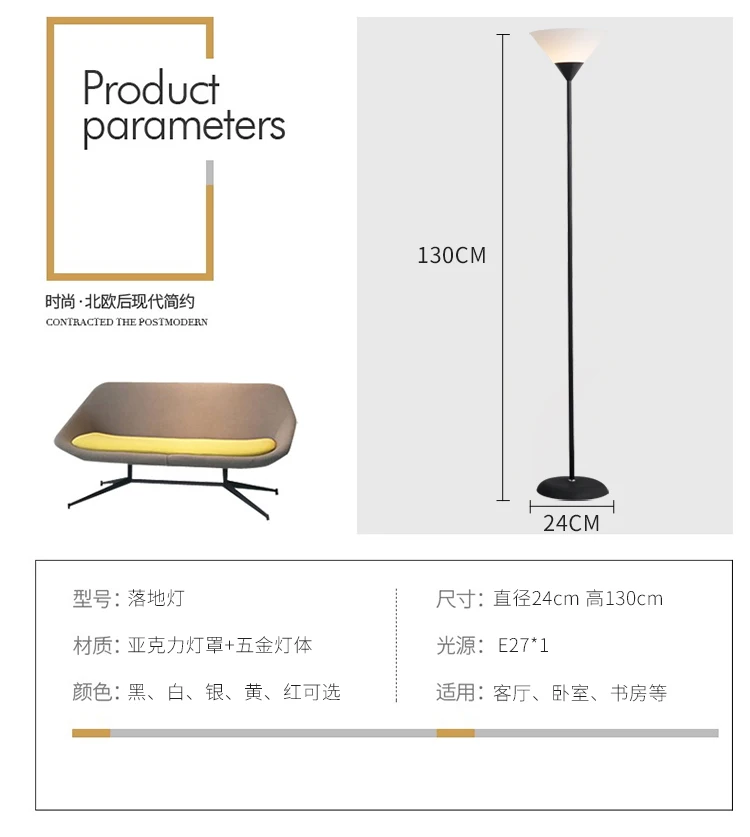desk lamp  Decorate the LED lamp American  Learn   Read  oak  black white red custom floor lamp