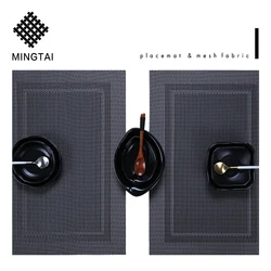 Outdoor Heat Resistant Dinner Woven Table Mat Placemat Dining Mats Kitchen Mats & Pads Plastic 70%PVC & 30%polyester CLASSIC 1mm