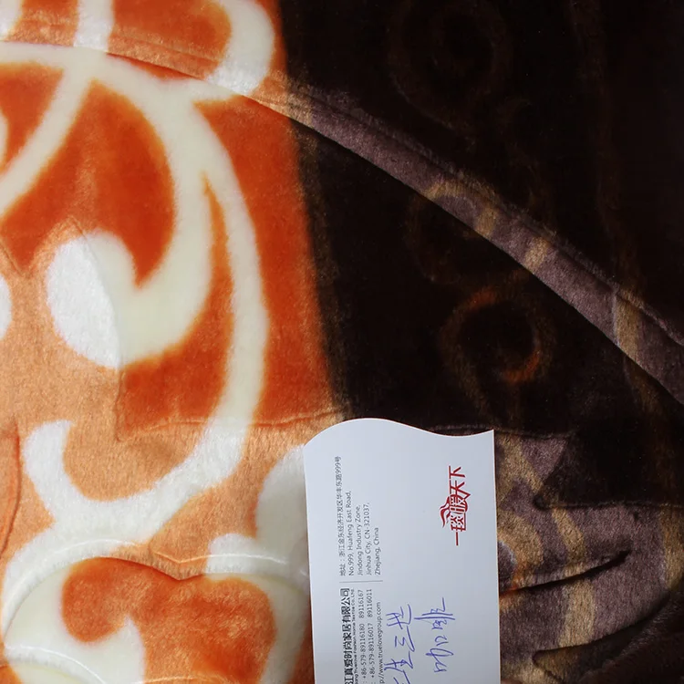 
jacquard gold thread blanket peru alpaca blanket 