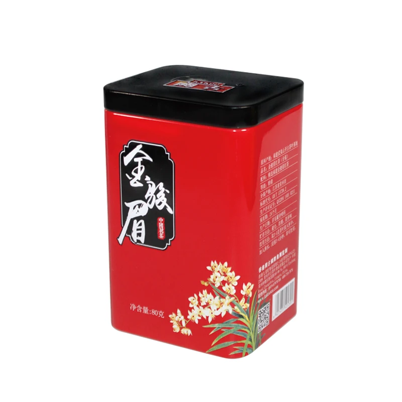 Square Tea Tin With Emboss On The Cover Embossed Tin Containers