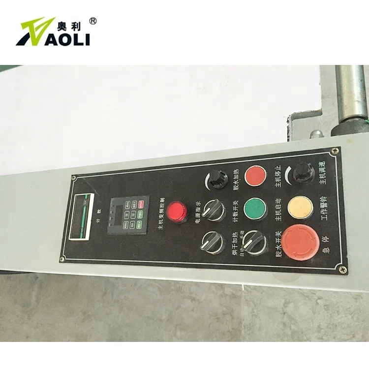 Водорастворимого окна машины для производства бумажных ламинатов на водной основе окна съемок аппарат для смешивания машина