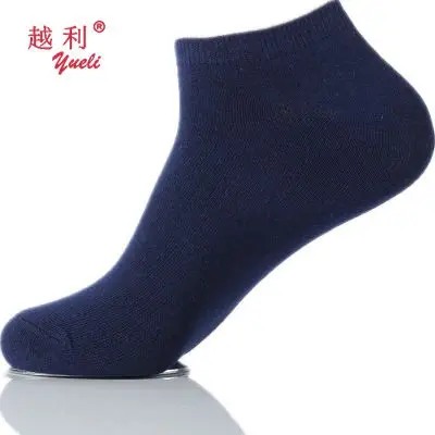 socks importers cheap socks 100% camel hair socks