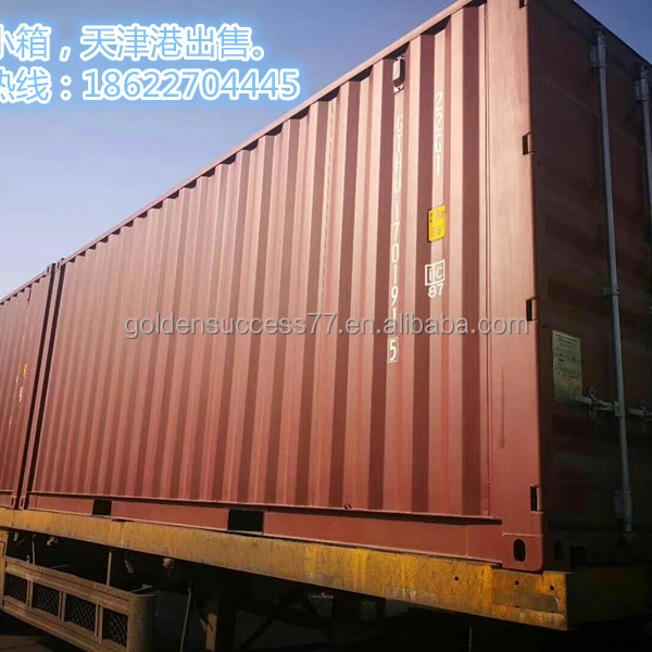 bulk charter ocean freight from China ship by sea freight , LCL, FCL