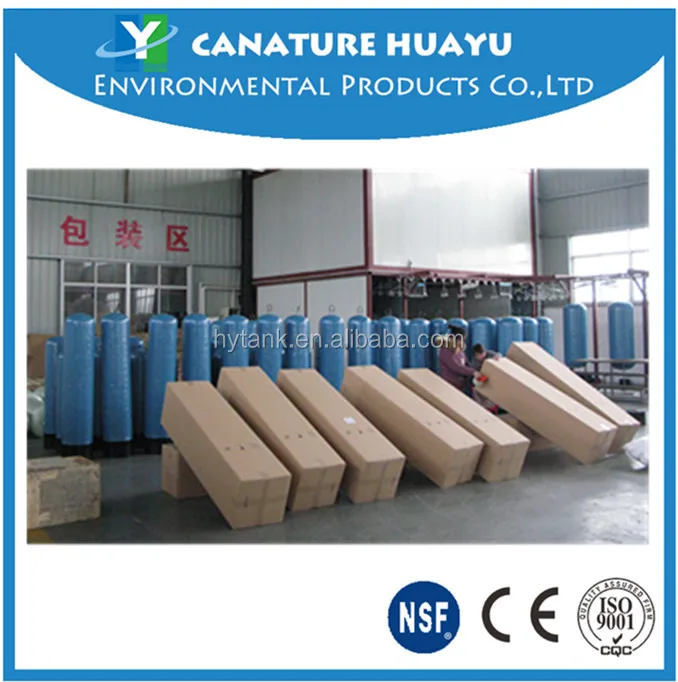 frp tank 1465 ro water treatment frp pressure vessel