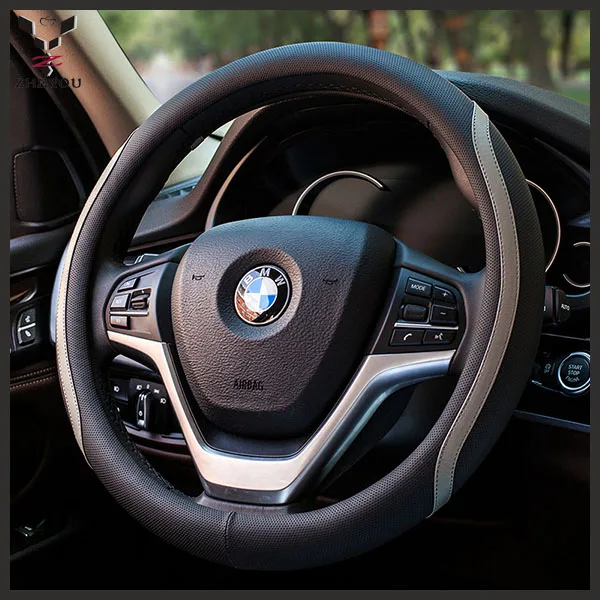 
Дизайнерский чехол для руля из искусственной кожи 