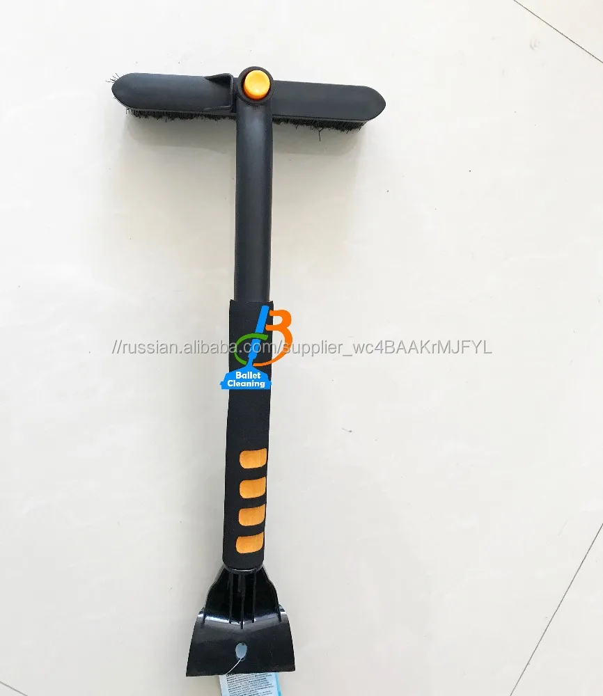 Автомобиль тематические товары про рептилий и земноводных инструменты пластиковый скребок снега для машины лезвие лобовое стекло