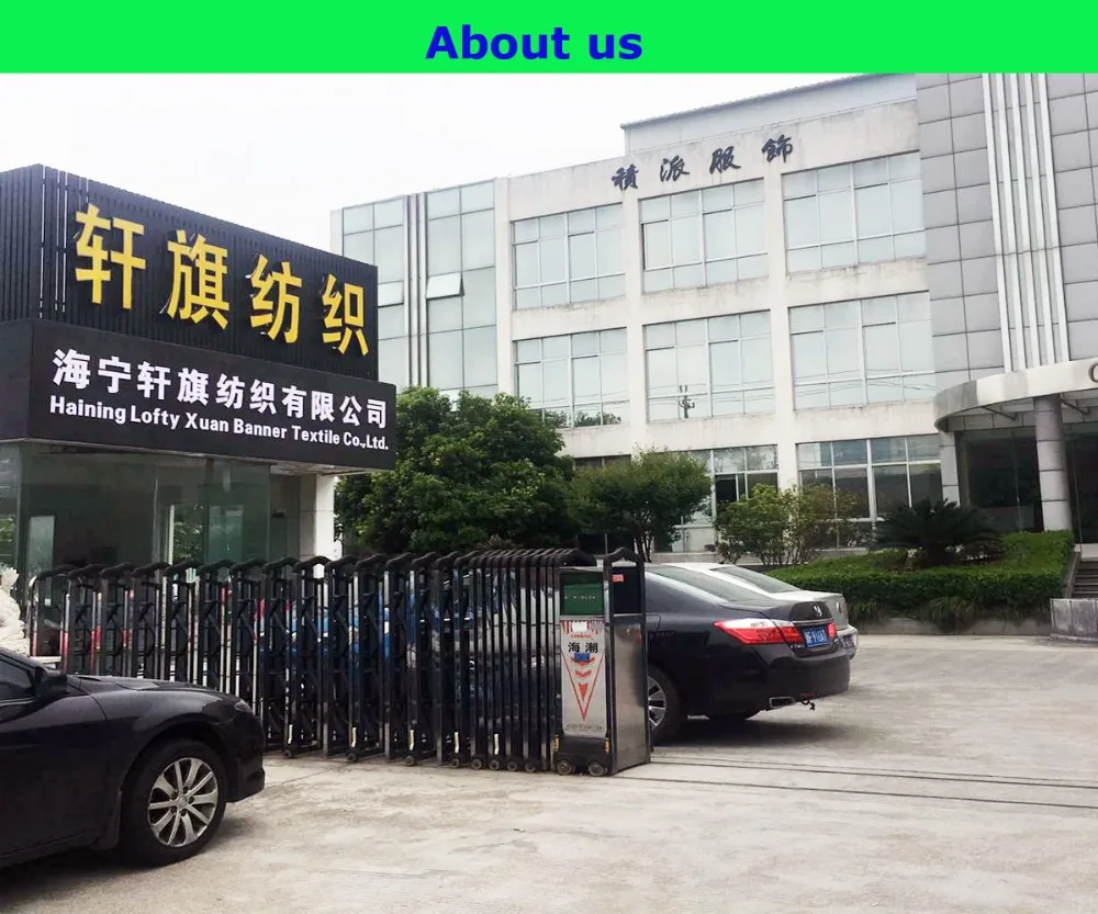 about us
