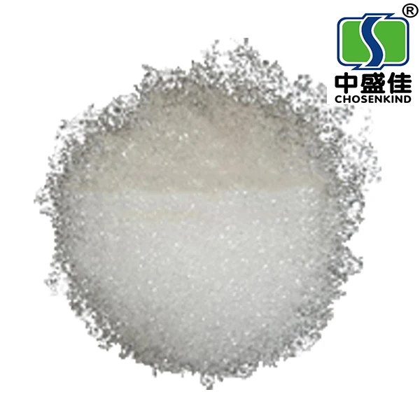 Food and feed additives sodium polyacrylate polyacrylic acid Sodium PAAS