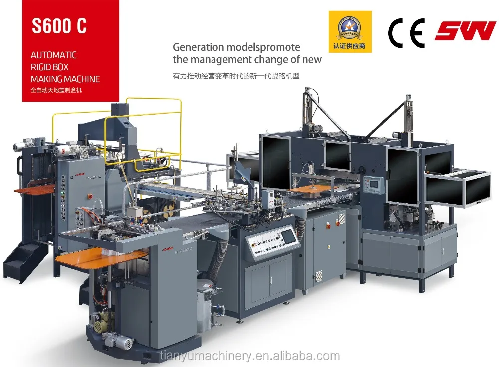 Чжэцзян, вэньчжоу ruian высокая точность хорошее качество S600C полностью автоматическое жесткой коробке автомат