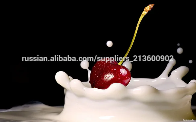 Ароматизатор Свежего молока-Бесплатные образцы