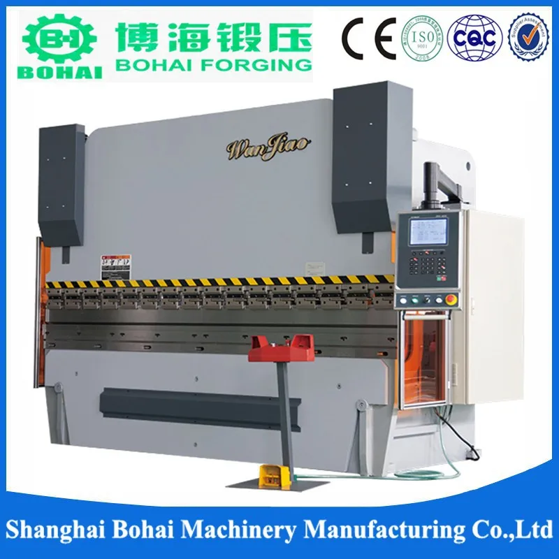 China Shanghai Bohai hydraulic cnc metal plate for bending and bending machine