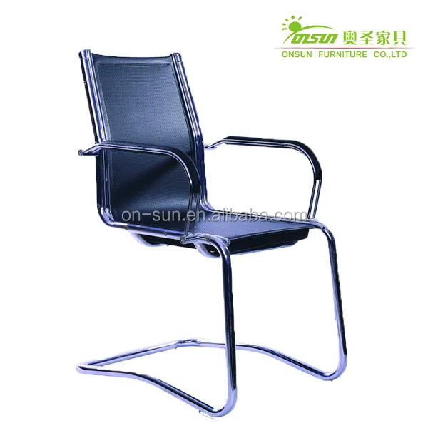 Высокое качество Новый стиль низкой цене стул посетителя OS-3601