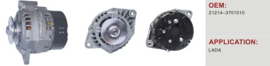 Генератор для Lada 21214-3701010