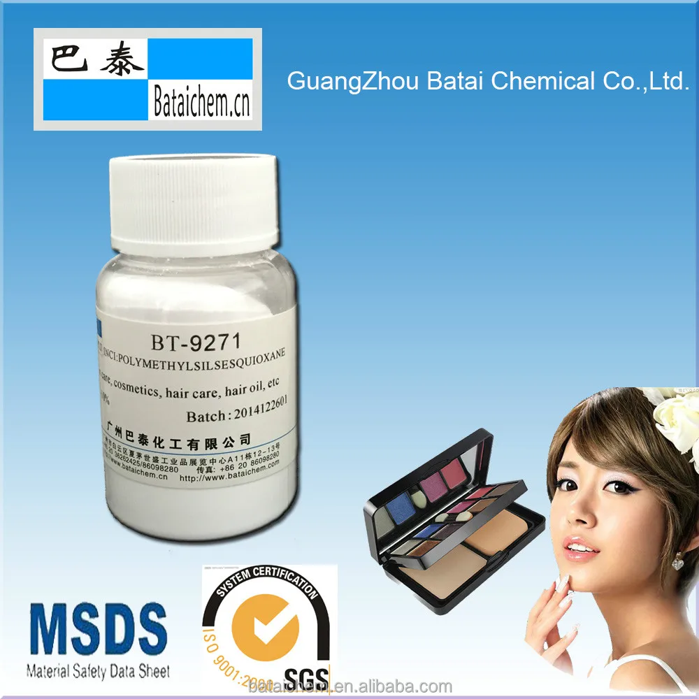 
microspheres powder CAS:68554-70-1 polydimethylsiloxane for foundation 