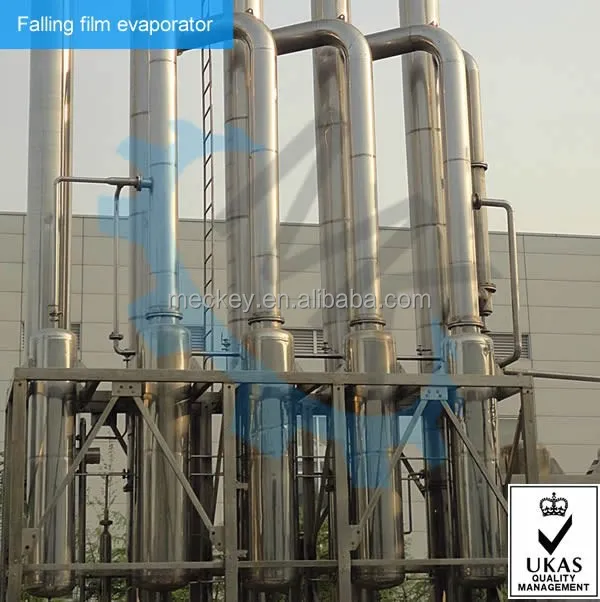 
MK High Quality Glucose/Syrup Making Machine 