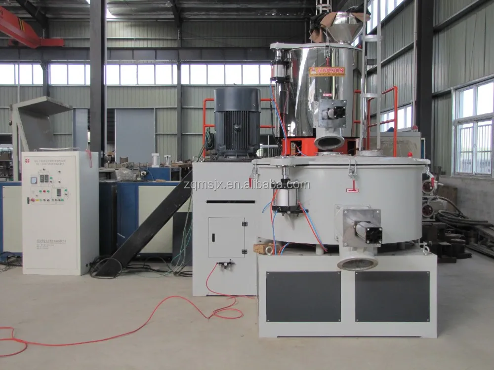 ZEQI High speed hot and cold mixer / plastic powder mixer/mixing machine