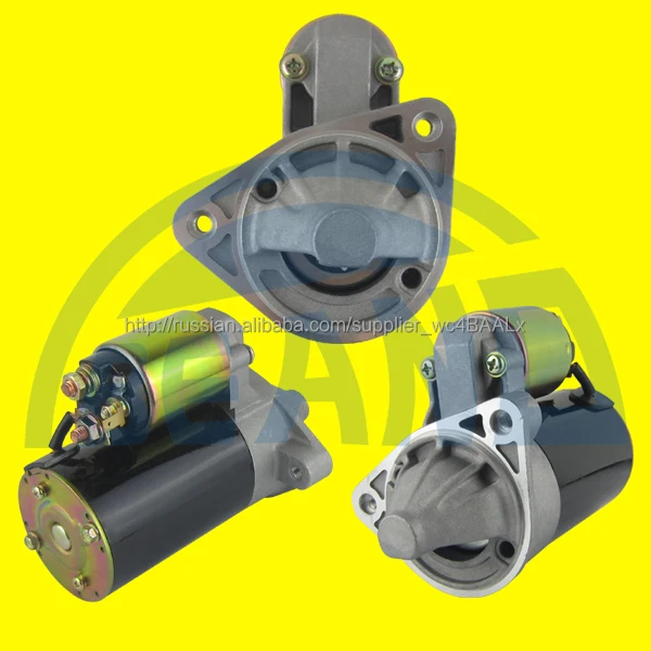 Стартер для Дэу БПС31048