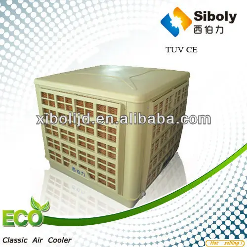 18000 CMH Classic Evaporative Air Cooler with Variable Speed