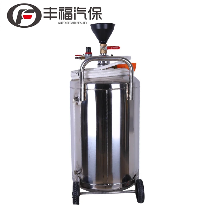 
Industrial Foam Machine For Car Wash 