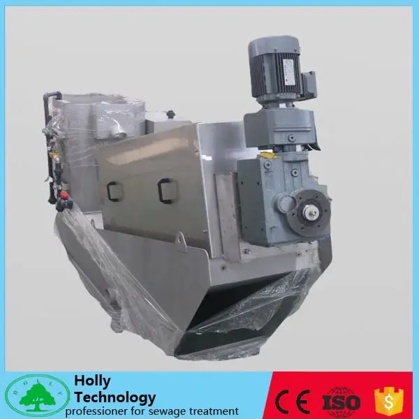 Муниципальное обезвоживания осадка машина для отходов