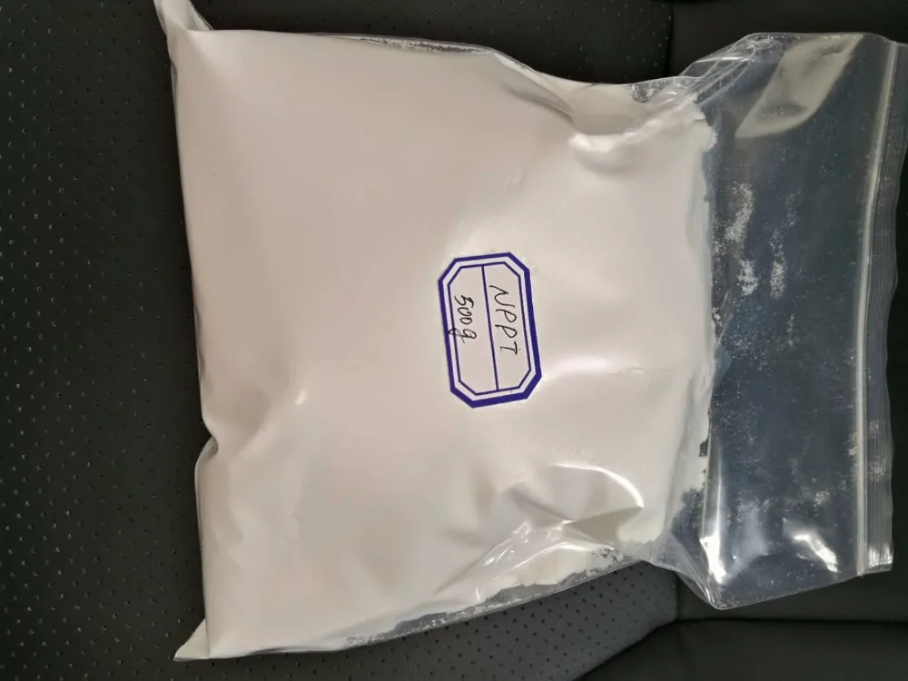  Высокое качество и Лучшая цена N-(N-BUTYL)-thiophosphoric triamide