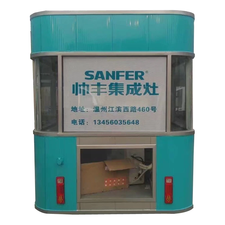 Juice shake food stall food bus equipped with processing machine