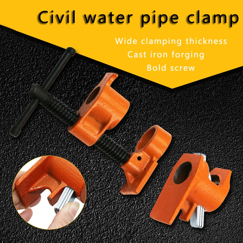
1/2 3/4 Inch Wood Glued Clamp Cast Iron Pipe Heavy Carpentry Carpenter Tool 
