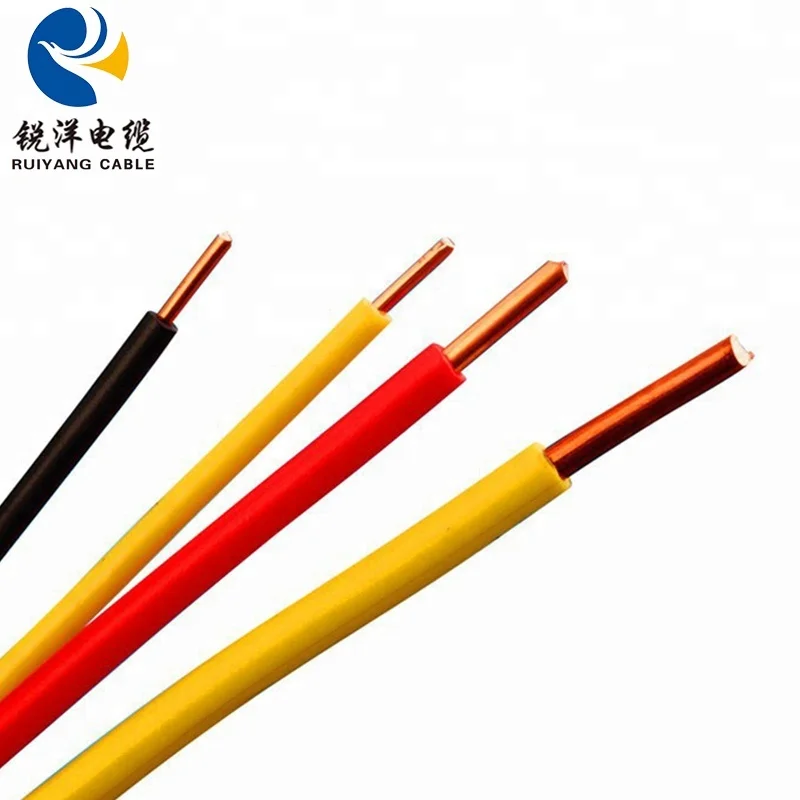 15mm cable price bv bvv bvvvb bvr electric power cable Insulated Aluminum Wire Flexible Power Cable Wire For Factory