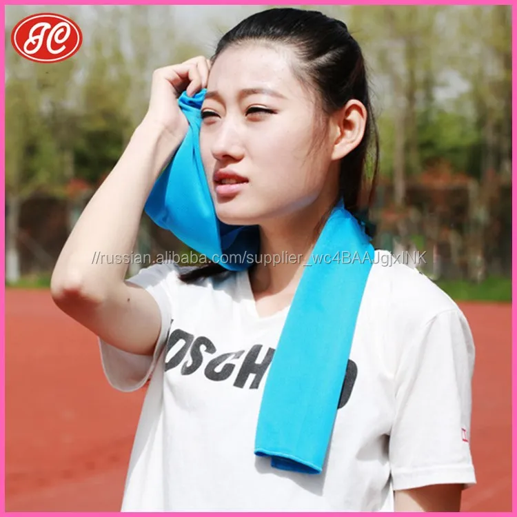 Летние каникулы новое поступление пляжное полотенце льда освежающий полотенце