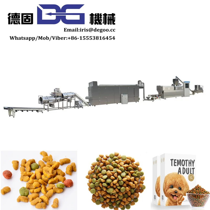 Корм для рыбы, корм для собак, корм для кошек, для домашних животных, Жевательная закуска, производственная линия/машины/технологическое оборудование