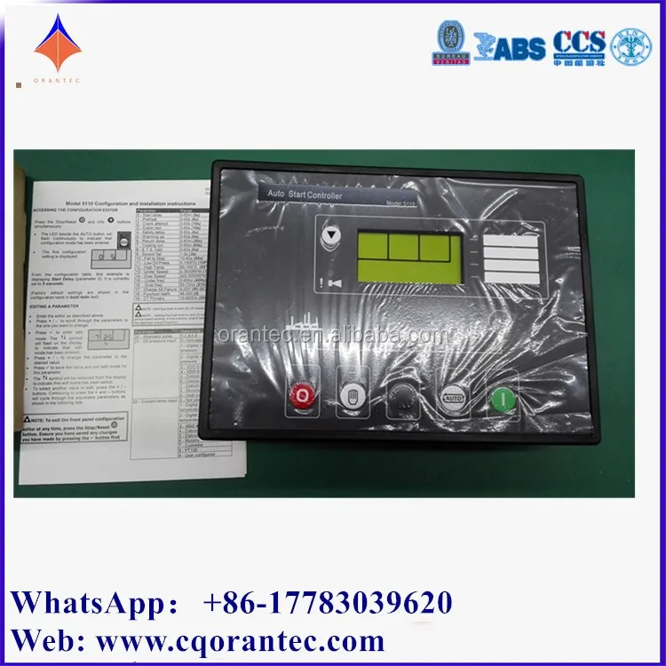 Generator LCD Indication Controller DSE710 Remote Control Panel 710