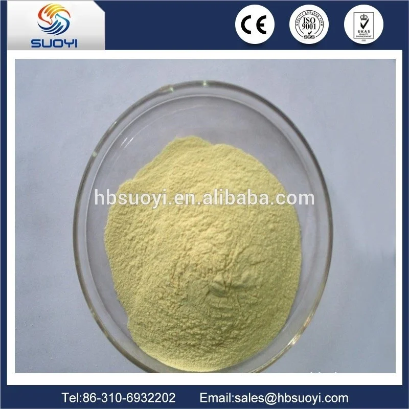 Желтовато-желтая нано-окись Ho2O3 оксид Holmia Cas № 12055-62-8 используется для оптического