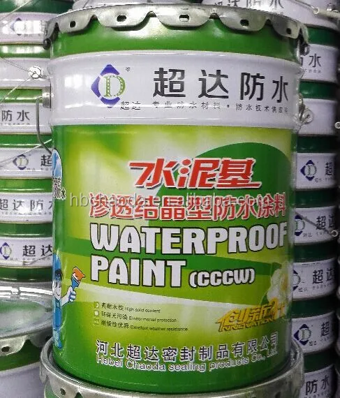 
Cement Slurry Crystallization Waterproof Coating Concrete Structure 