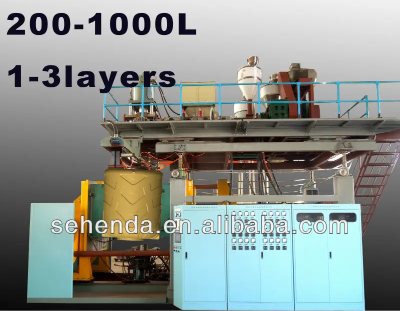 water tank/road block/road barrier machine