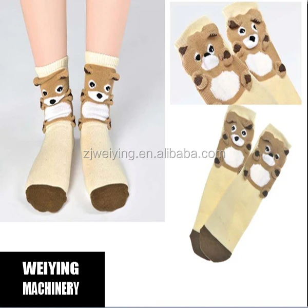 
automatic machine manufacturing socks( five toe socks) 