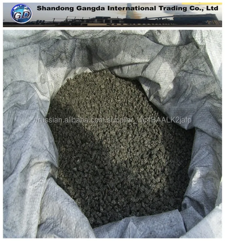 Завод графит порошок/RE CARBORISER S0.05 % max