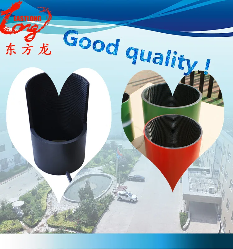 Класс N80 eue 3 1/2 трубки связи api 5ct