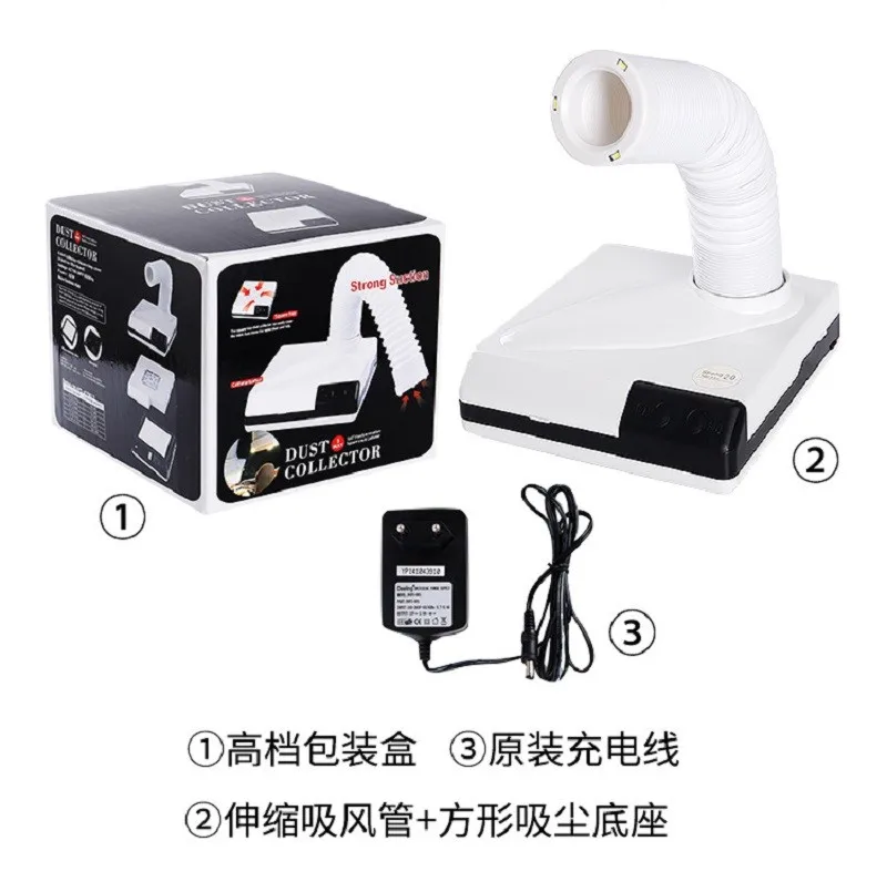 60W new strong nail dust collector suction dust cleaner retractable elbow design fan nail vacuum cleaner vacuum cleaner