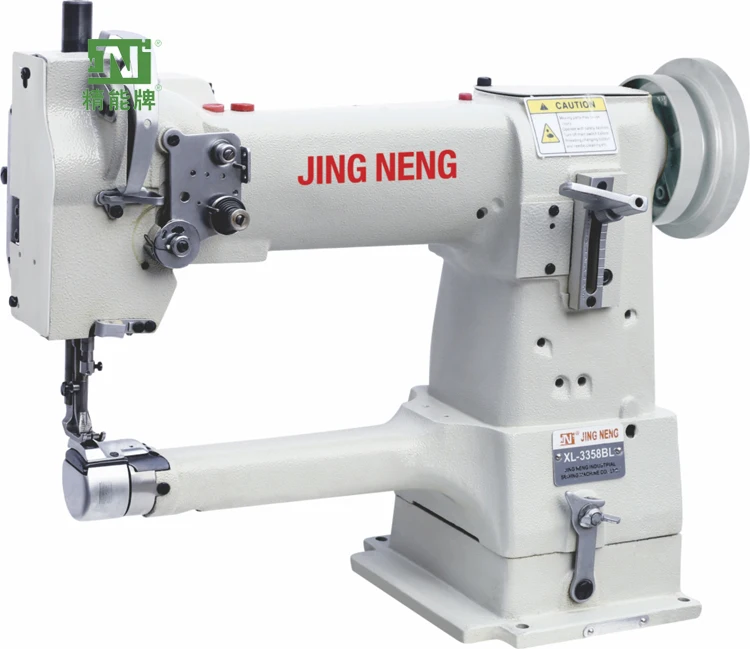 Leather sewing machine for sale