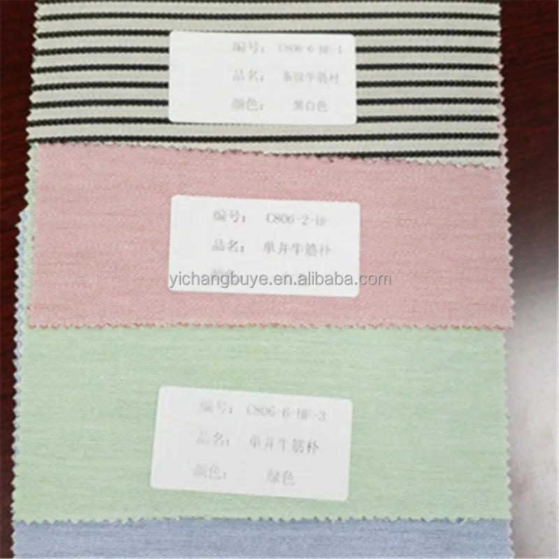 2018 stiffener buckram fabric