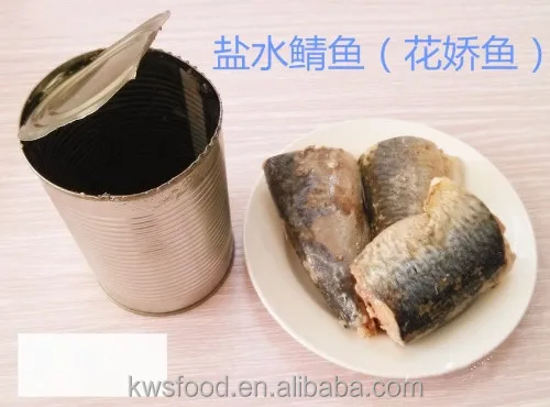 Canned seafood canned jack mackerel in brine