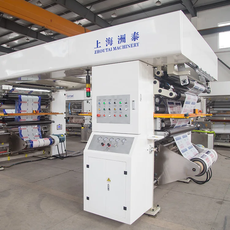 China Made The New Price High Speed Solventless Laminator Solvent Free Lamination Machine