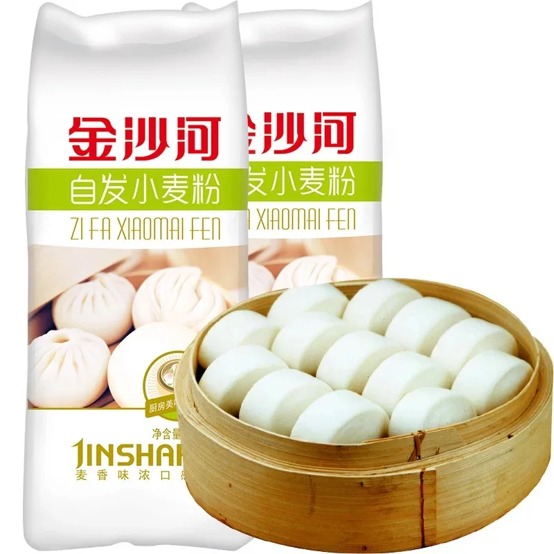 
Convenient and nutritious all purpose wheat flour for steamed bun 