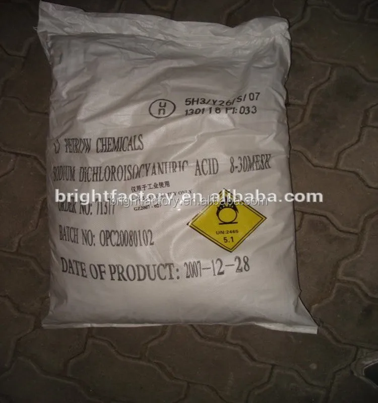  Swimming pool chemical/trichloroisocyanuric acid CAS 87-90-1 TCCA 90% Granular/20g 200g
