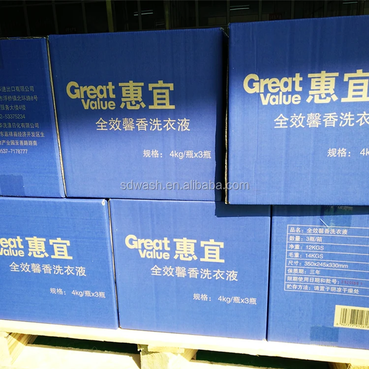 Professional OEM detergent factory laundry liquid detergent 4kg