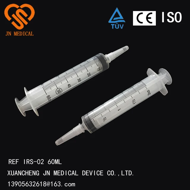 Feeding/ Irrigation syringe 60ml /100ml with cap