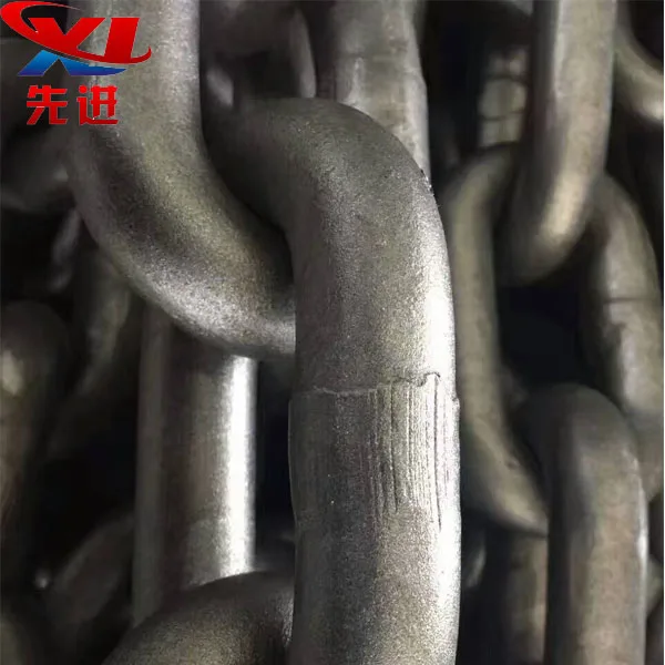 Slag extractor high strength round link chain