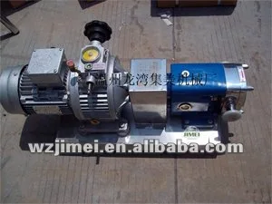 
food grade Lobe pump /Rotor pump from Manufacturer 18605777765 