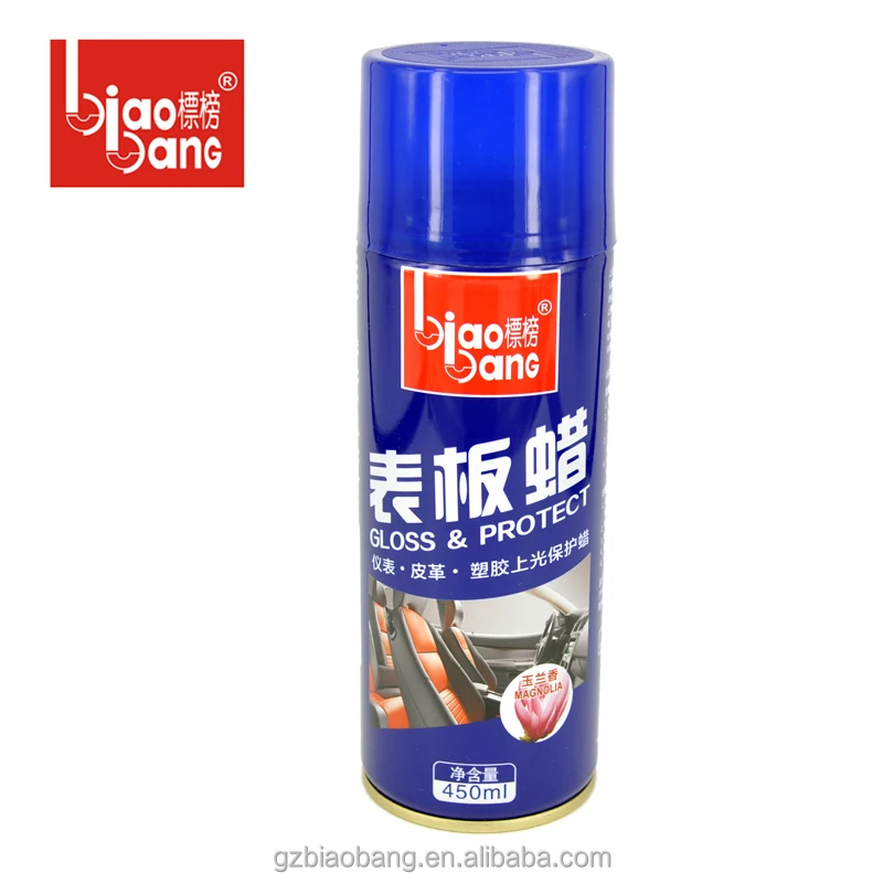 Biaobang dashboard polish wax anti dust and rust!